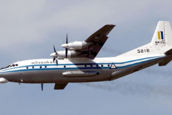 Фотография к новости: В Мьянме пропал военный самолет с сотней человек на борту