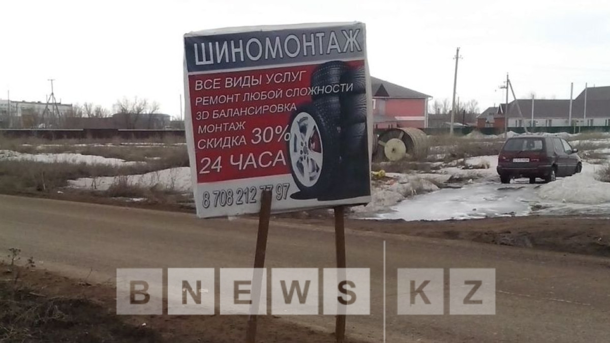  Сергей Романов