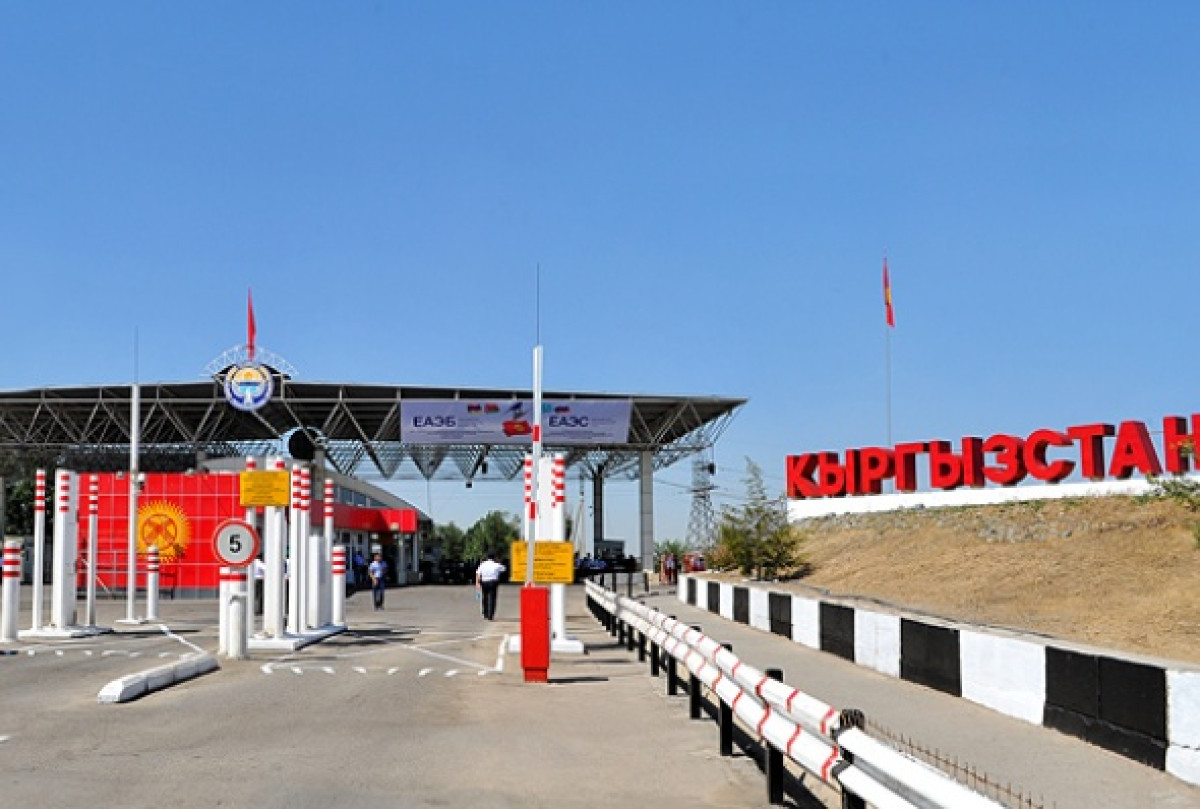  фото взято с сайта iwpr.net