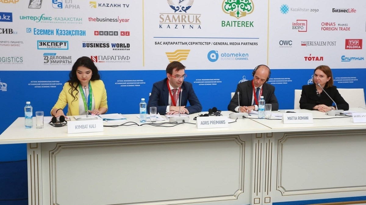  пресс-служба АЭФ