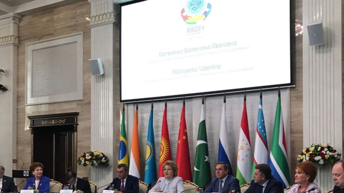  Из открытых источников 