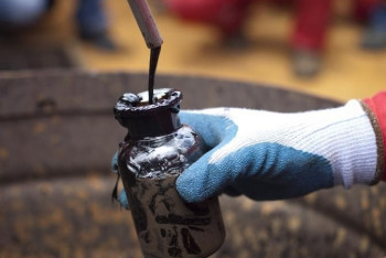 Фотография к новости: Нефть подорожала на фоне ожиданий об ограничении ее производства в Нигерии и Ливии