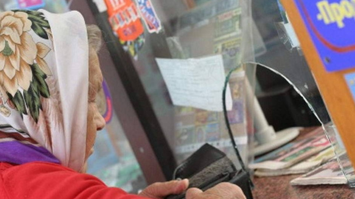  Из открытых источников 