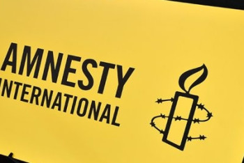 Фотография к новости: За 2016 год в мире казнили 1032 человека – Amnesty