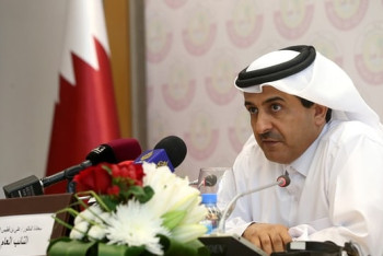 Фотография к новости: Катар требует у арабских стран компенсацию за блокаду