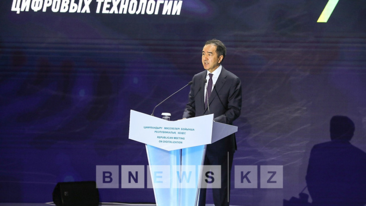  Бауыржан Жуасбаев