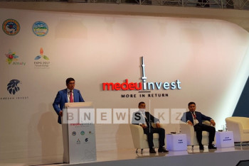 Фотография к новости: Как будет привлекать инвесторов один из крупных районов Алматы?