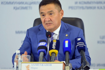 Фотография к новости: Генпрокуратура запустила пилотный проект системы электронных уголовных дел