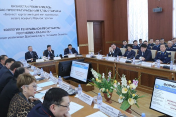 Фотография к новости: Развитие бизнеса в Карагандинской области привлекло внимание Генпрокуратуры