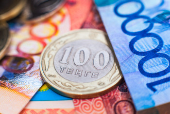 Фотография к новости: Снизить инфляцию до уровня ниже 4% к 2020 году намерен Нацбанк 