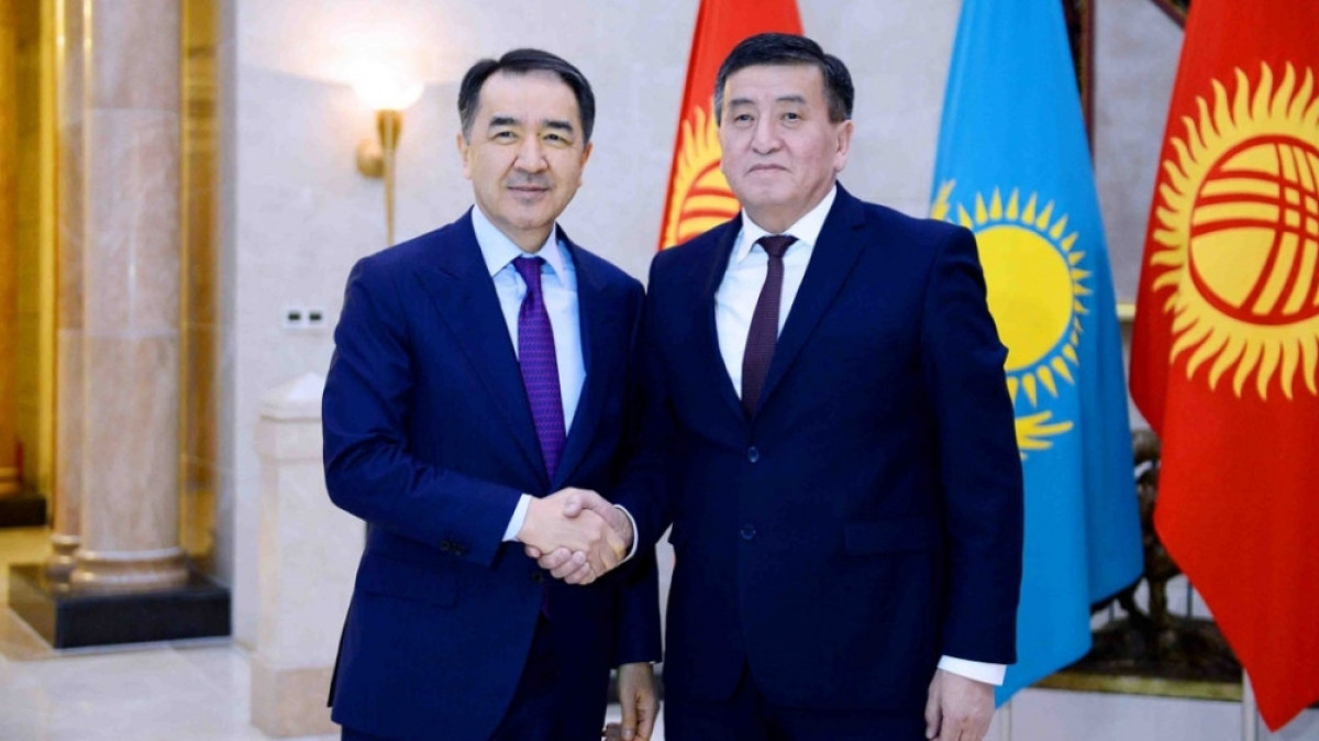  primeminister.kz