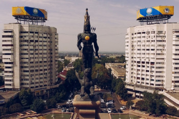 Фотография к новости: Что нового привнесет в жизнь Алматы программа «Туған жер»?