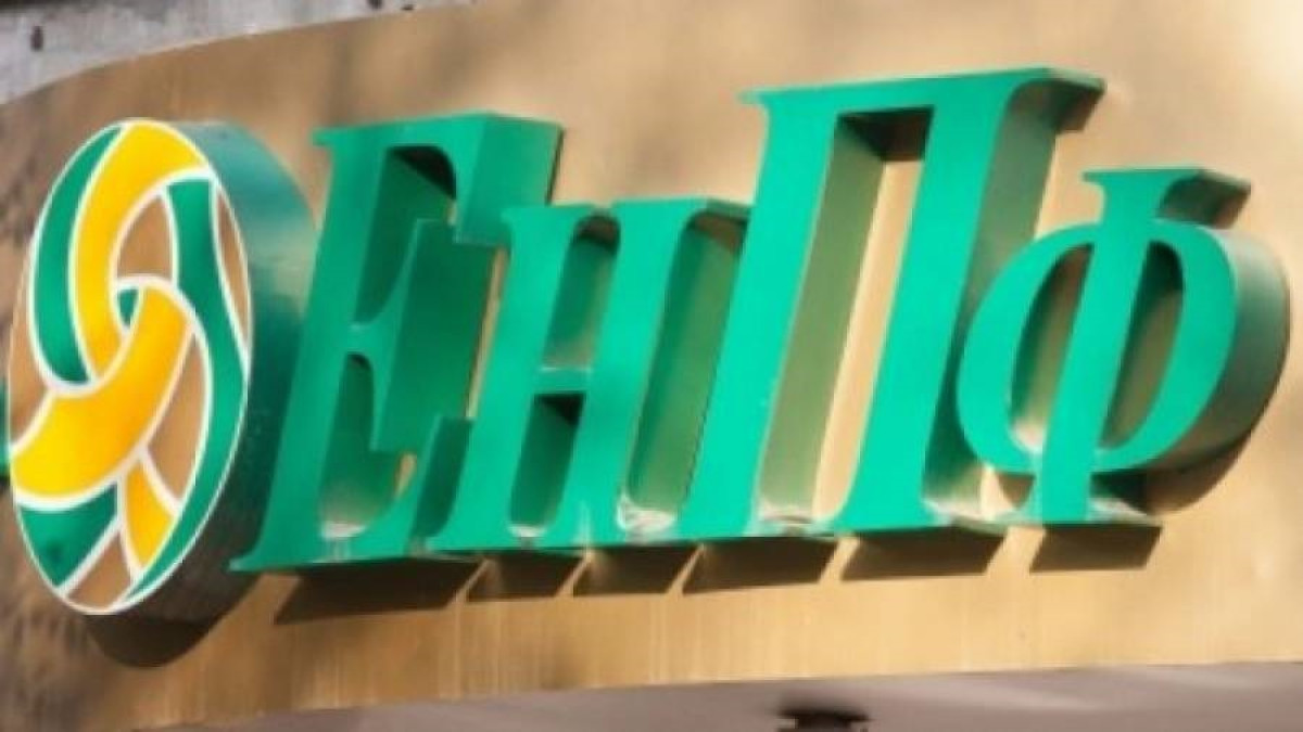  Из открытых источников 