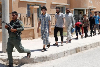 Фотография к новости: Боевики ИГ ввели собственную валюту