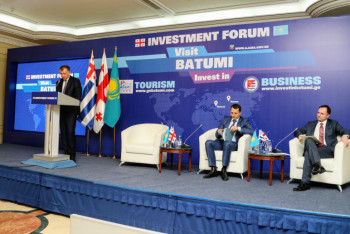 Фотография к новости: Казахстан и Грузия: Что мы можем предложить друг другу?