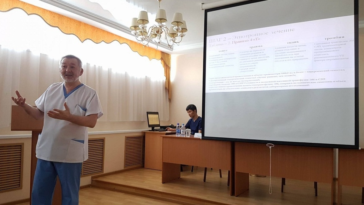  Асель Турар