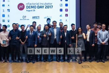 Фотография к новости: В Казахстане планируют создать международный парк IT-стартапов