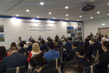 Фотография к новости: Росатом: Атомная энергетика – часть «зеленого» энергобаланса