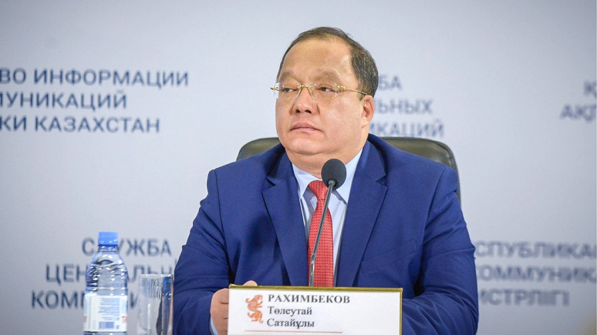  Из открытого источника 