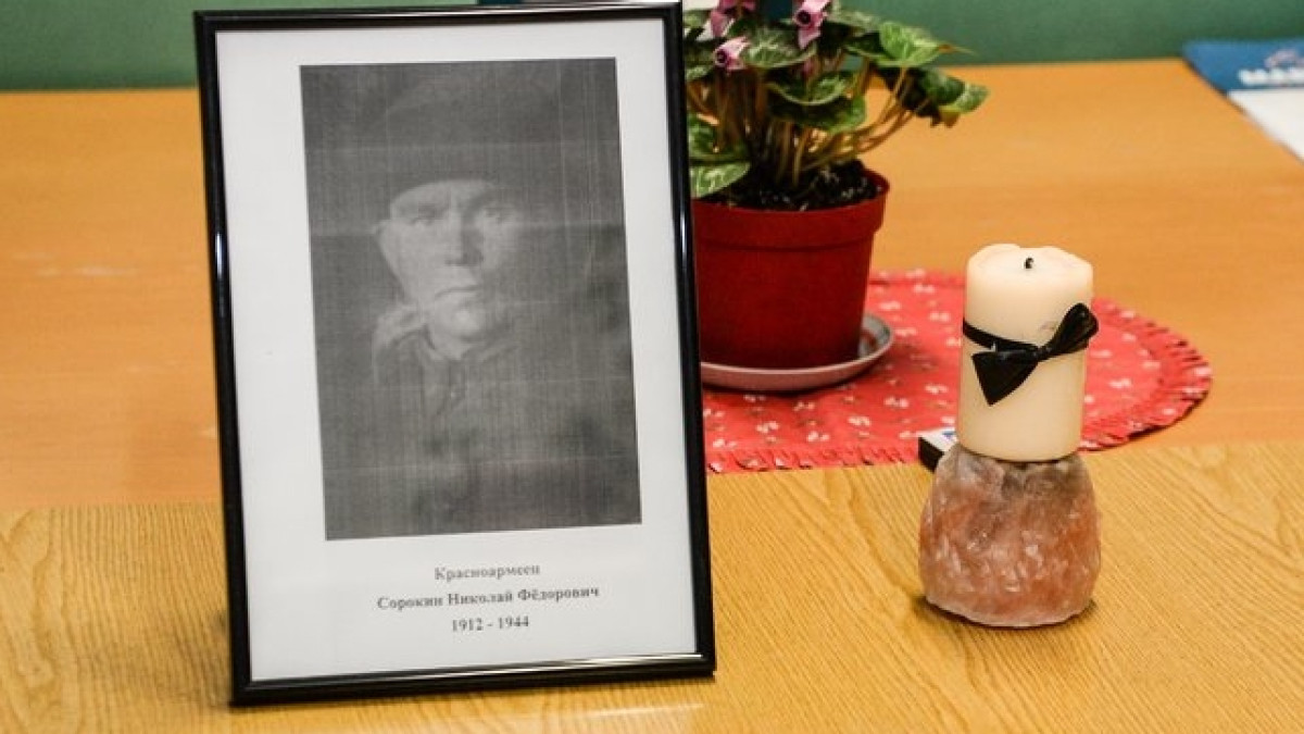  Сергей Степанов