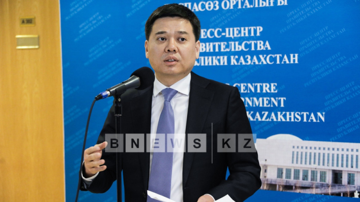  Фотоархив BNews.kz