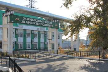 Фотография к новости: 900 тысяч тенге за 14 лет задолжала за тепло жительница Уральска