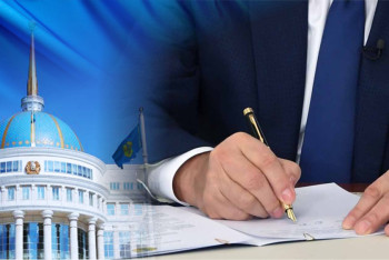 Фотография к новости: Президент РК ратифицировал соглашение о сотрудничестве между членами ОИК