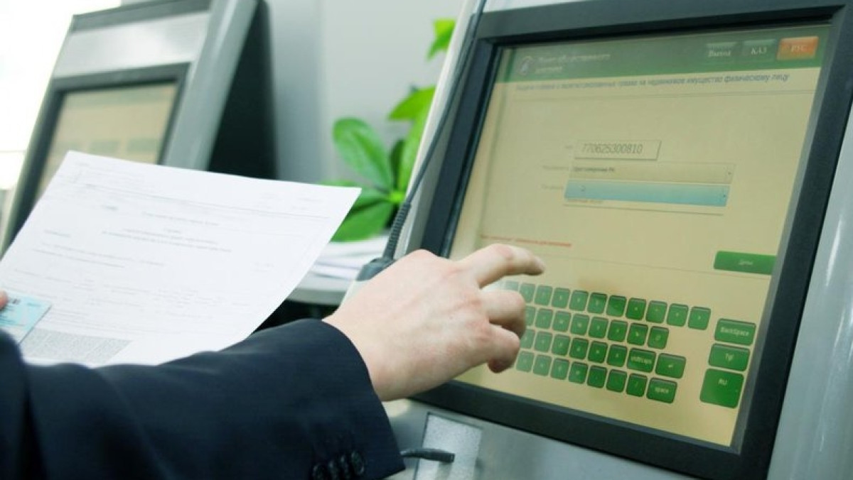  из свободных источников 