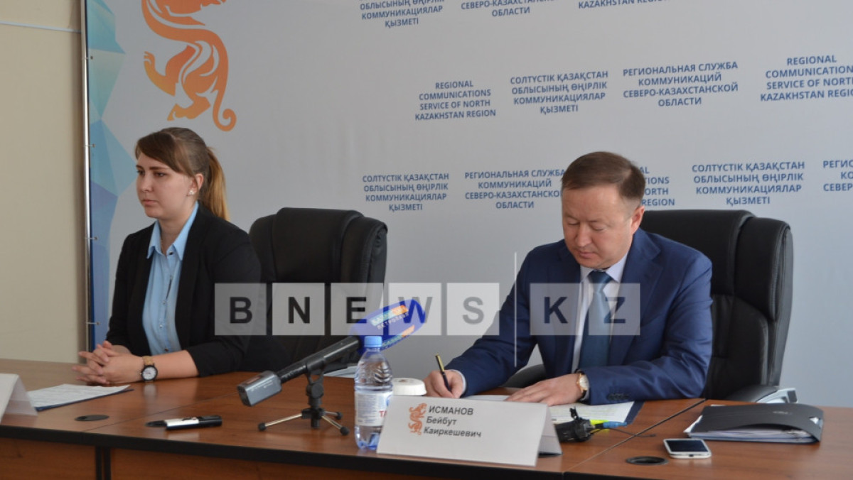  Светлана Боярская