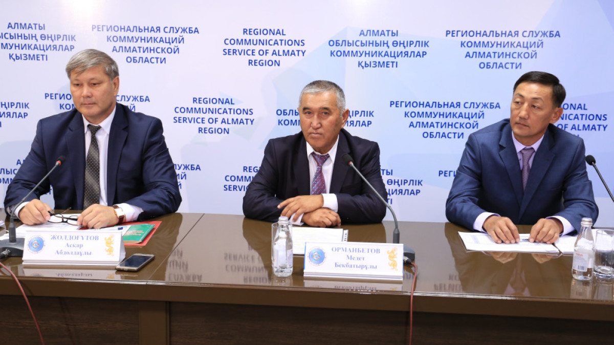  пресс-служба РСК