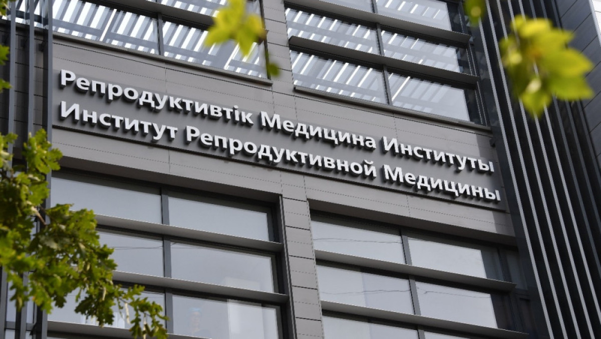  пресс-служба акимата г.Алматы