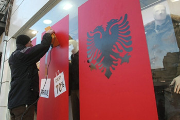 Фотография к новости: Новым президентом Албании избран социалист Илир Мета