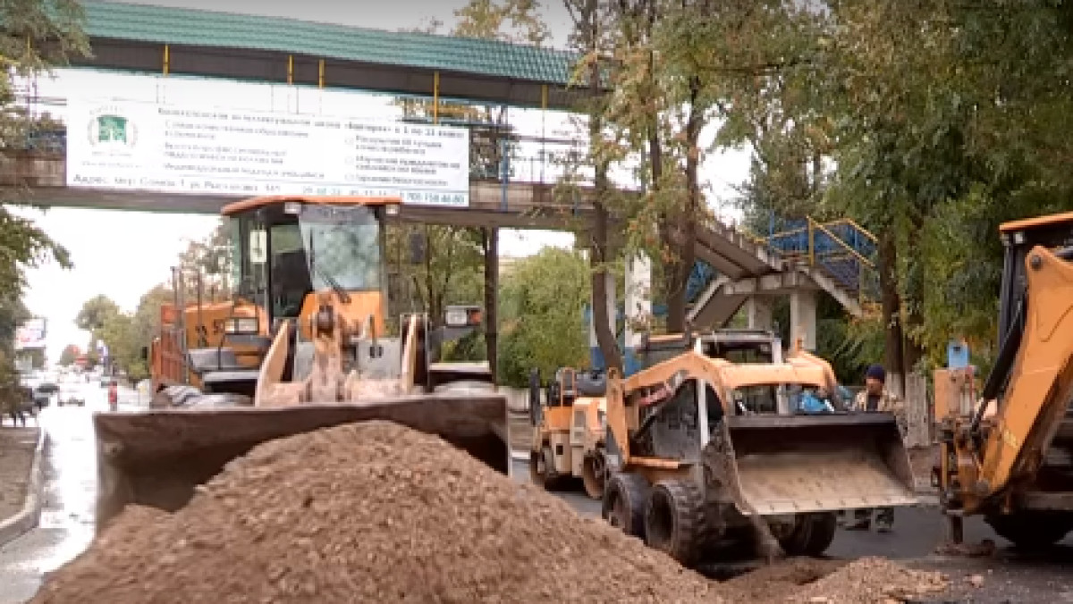  скрин с сайта otyrar.kz