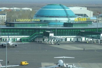 Фотография к новости: Важное решение: Аэропорт Астаны сменил название 