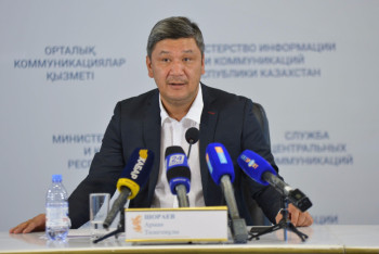 Фотография к новости: Включить казакша курес в школьную программу предложили в Казахстане