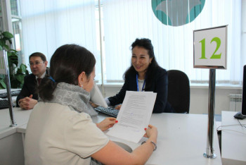 Фотография к новости: Разъяснить сотрудникам ЦОНов их работу поручил Даурен Абаев