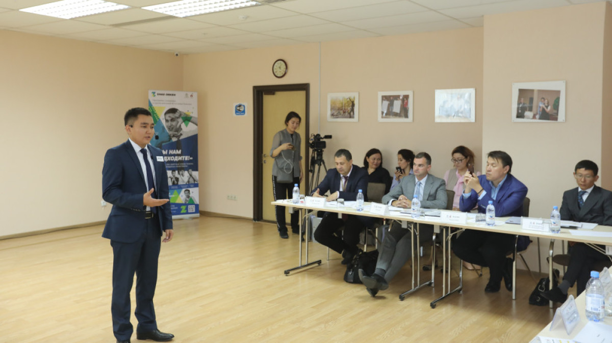  Red Point Kazakhstan