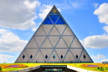 Фотография к новости: В Астане началась XXV сессия АНК с участием Н.Назарбаева