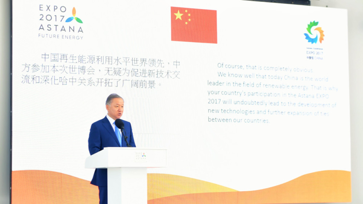  пресс-служба Мажилиса парламента РК