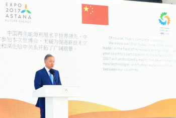 Фотография к новости: Н.Нигматулин принял участие в открытии Национального дня Китая на ЭКСПО