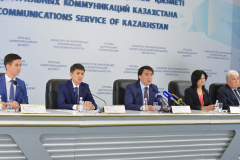 Фотография к новости: НАТР запускает новую программу грантового финансирования