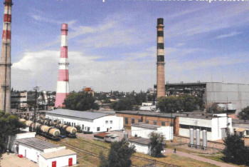 Фотография к новости: Казахстанские ТЭЦ задолжали за газ более 1,5 млрд тенге