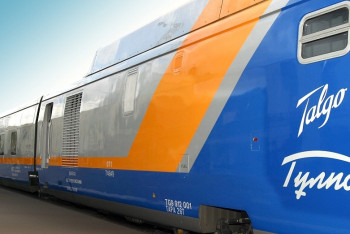 Фотография к новости: Билеты на «Тұлпар-Тальго» распродаются с дополнительной скидкой