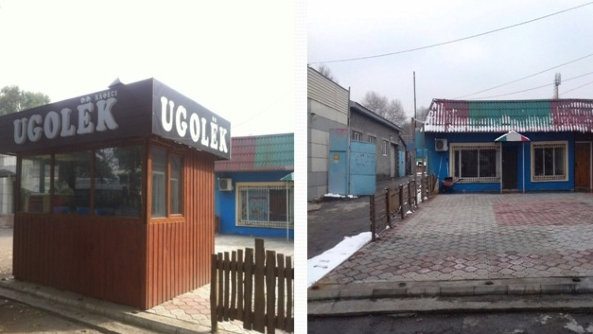  пресс-служба акима Алматы