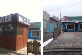 Фотография к новости: В Алматы демонтируют незаконные киоски