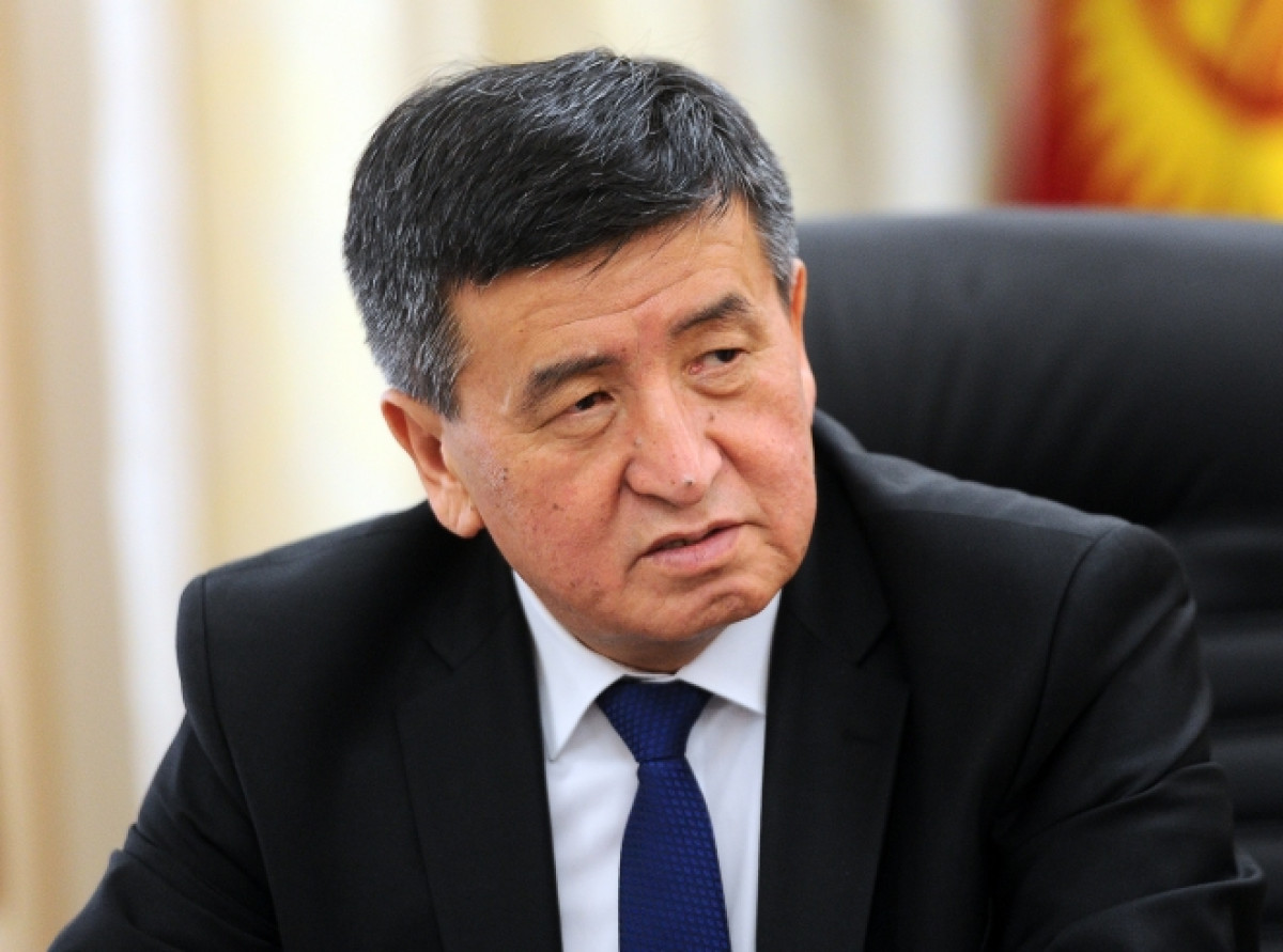  КирТАГ