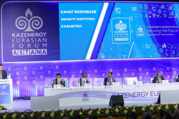 Фотография к новости: Частное инвестирование в топливно-энергетический сектор Казахстана достигнет 97% - Бозумбаев