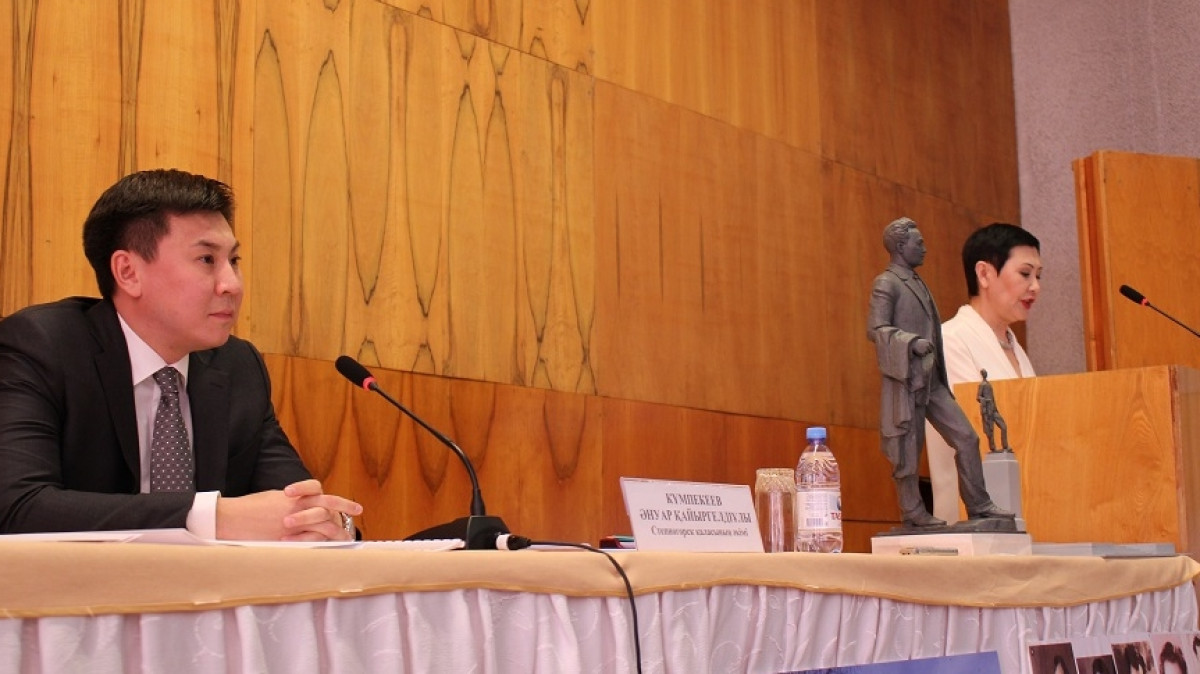  Асель Турар