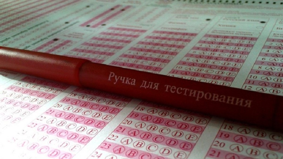  Из открытых источников 