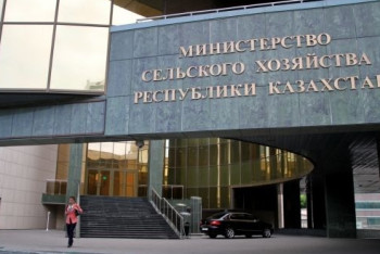 Фотография к новости: МСХ отобрало более 60 инновационных технологий ЭКСПО